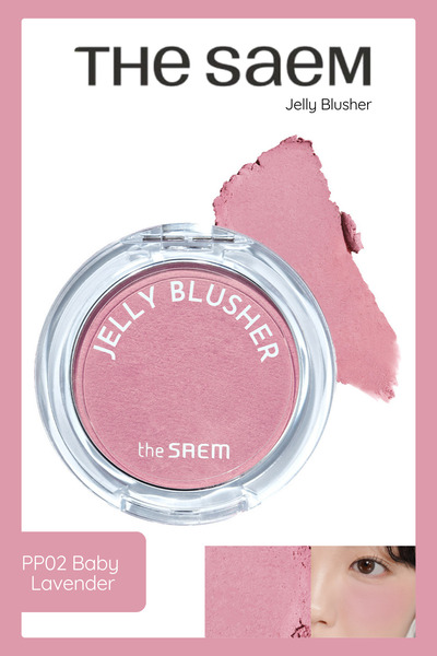 THE SAEM Jelly Blusher - Jel Allık - Pp02 Baby Lavender (VİONİNE)