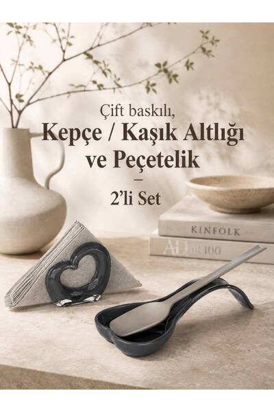 Okyanus Home Çift Baskı Kepçe Kaşık Altlığı ve Peçetelik Antrasit