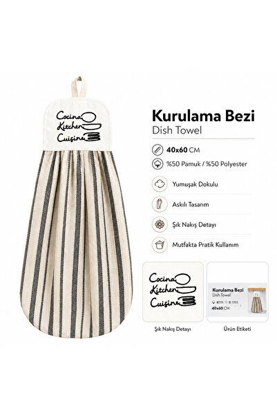 Magiclady Nakış Detaylı Askılı Kurulama Bezi 40x60 cm Çizgili Mutfak Havlusu