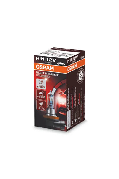 Osram Night Breaker Silver H11 12V 55W халогенна крушка за фарове на кола