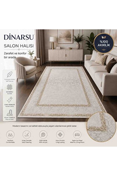 Dinarsu Electra 79448-070 Akrilik Salon Halısı | Gold Halı