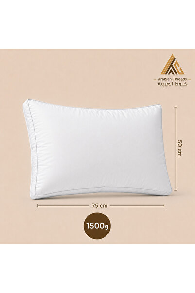 Arabian Threads وسادة فندقية فاخرة 1500 جرام - غطاء قطني، حشوة من الألياف الد...