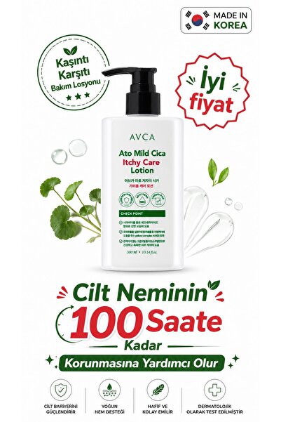 AVCA Cica Karşıtı Bakım Losyonu 300 ml - Ato Mild Cica Itchy Care Lotion 300 ml
