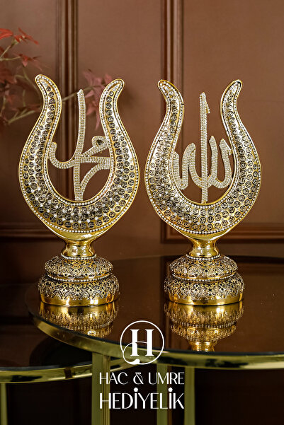HUH Hac & Umre Hediyelik ALLAH MUHAMMED ESMAÜLHÜSNA LÜKS HEDİYELİK BÜYÜK OBJE...