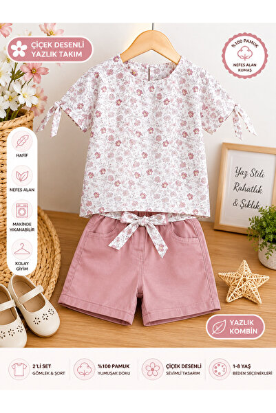 gülerçocuk Girls Floral Pattern Shirt and Powder Shorts Set Summer Short Slee...
