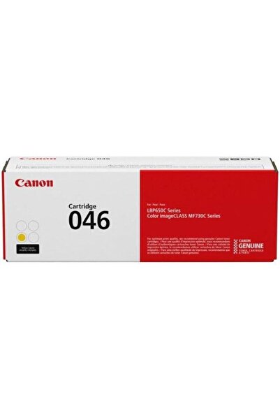 Canon CRG046Y YELLOW TONER CARTRIDGE