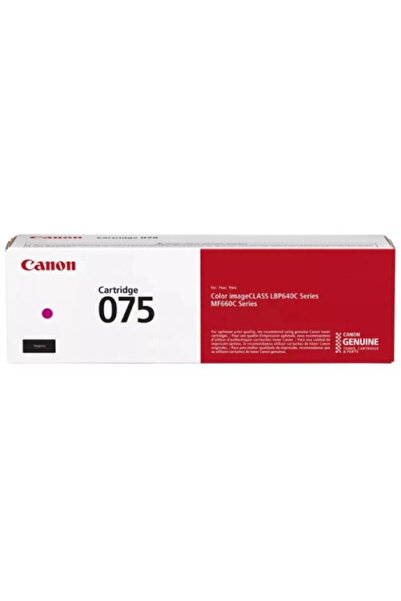 Canon 6363C002, 1,300 pages, Magenta