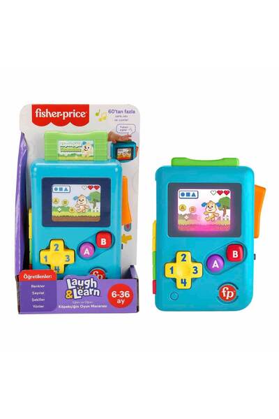FISHER PRICE Eğlen ve Öğren Köpekçiğin Oyun Macerası Türkçe