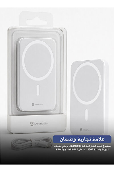 Generic شاحن لاسلكي مغناطيسي محمول للهواتف الذكية - تصميم خفيف الوزن وصغير الحجم