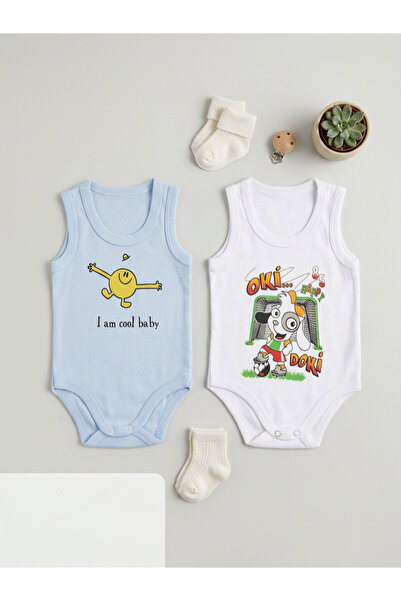 meyastore Baby Boy Badi 2-Pack