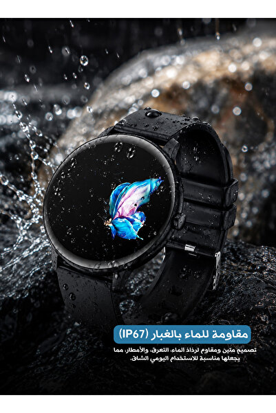 Yallabena Aolon GTR Mini Smartwatch 1.39" HD Bluetooth Calling Heart Rate Mon...