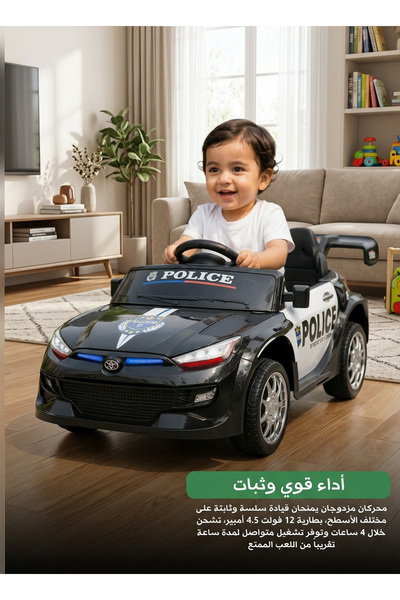 unbranded سيارة شرطة كهربائية للأطفال 12 فولت مع تحكم عن بعد، أضواء LED، صفار...