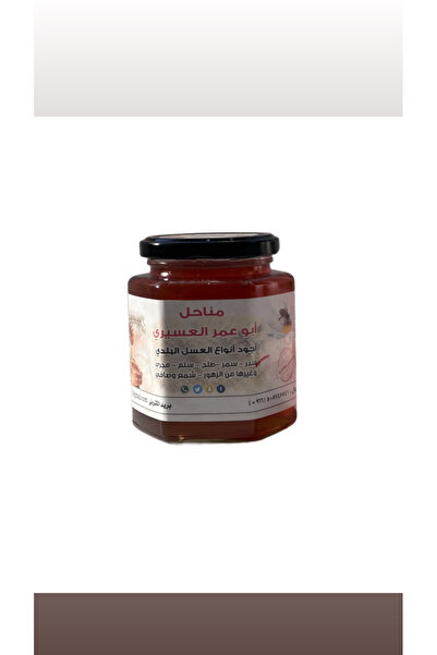 OEMS Honey (Suder) 1 Kilo
