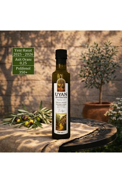 UYAN ZEYTİNCİLİK TRİLYE ERKEN HASAT SOĞUK SIKIM NATÜREL ZEYTİNYAĞI 5 LT.