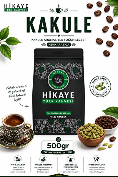 hıkaye kuru kahvesı Kakule 250 gr