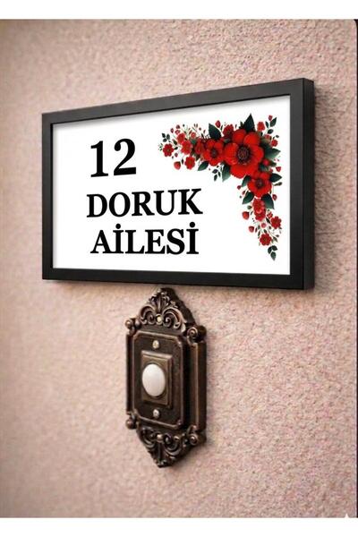 SHELİFE Kişiye Özel Ahşap Kapı İsimliği Çiçekli – 10x20 cm MDF Dekoratif Kapı...