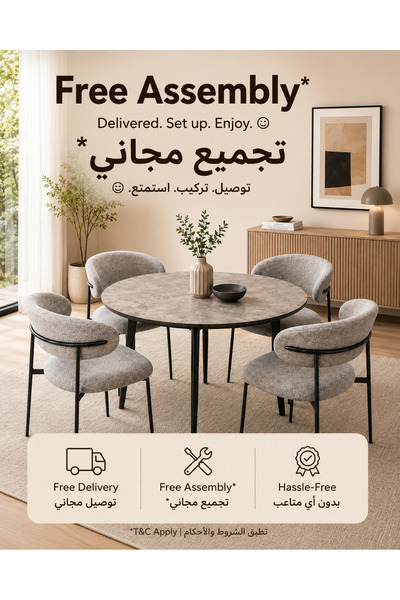 TrentonGCC طقم طاولة طعام فاخرة وعصرية مستديرة لـ 4 أشخاص - طاولة طعام مع كرا...