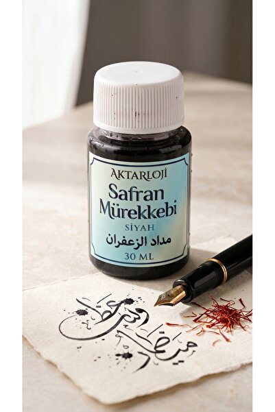 aktarloji 30 ml Siyah Safran Mürekkebi / Orijinal Misk-i Amber ve Gül Suyu ve...