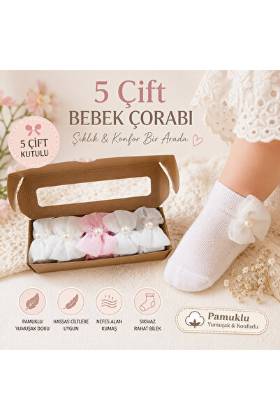 Akface Baby Girl Tulle Bow and Pearl Socks Set 0-6 Months Mevlüt and Special ...