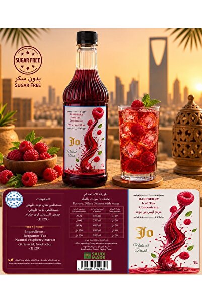 jo drinks Sugar-Free Raspberry Iced Tea Concentrate