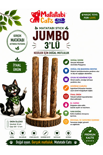 MATATABİ CATS Jum .3-Piece Stick-Natural Cat Toy, Teeth Cleaning, Cat Nibble ...
