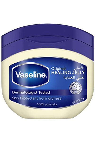 Vaseline الفازلين الأصلي، 250 مل (قد تختلف العبوة)