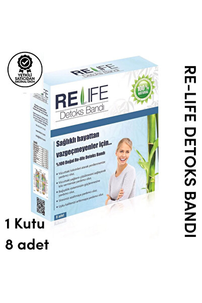 Relife Ayak Detoks Bandı %100 Doğal Bitkisel Detox Bandı – Uyku Toksin Atma 1...