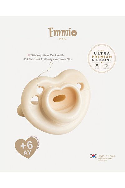 Tgm Baby Ultra Premium Silicone Heart Pacifier Plus (Cream Butter)