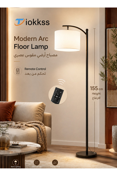 Tiokkss Remote Control Arc Floor Lamp 155cm, Modern Standing Light for Living...