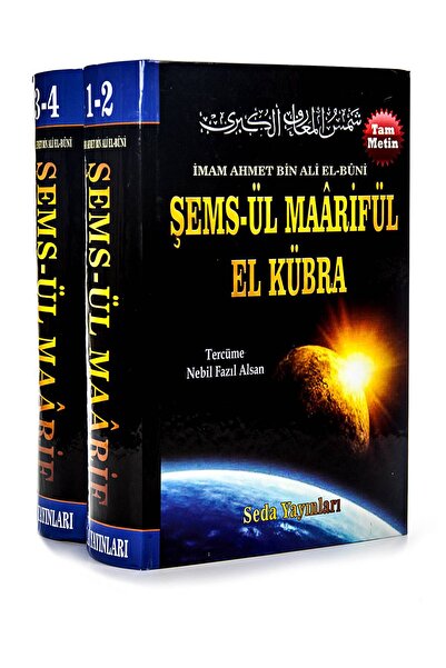 Seda Yayınları Şems'ül Maarif El-kübra (2 Cilt 4 Kitap Birarada)