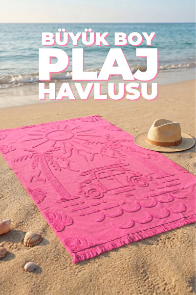 DNZGÜLCAN %100 Pamuk Plaj Havlusu | Havuz, Hamam, Banyo Havlusu | Ekstra Yumu...