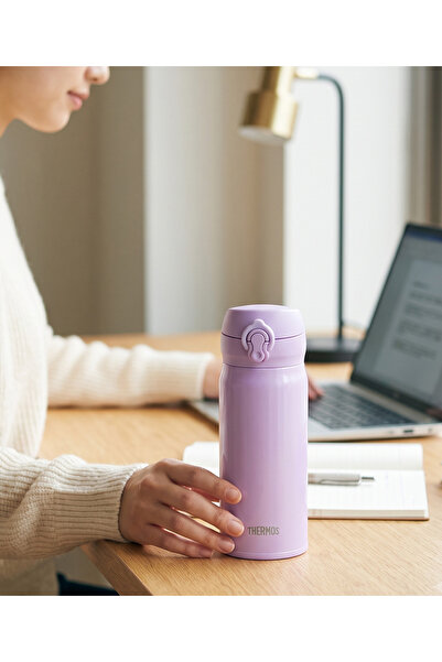 Thermos Jnl-350 Ultralight Mug - 0.35l Lavender 198475