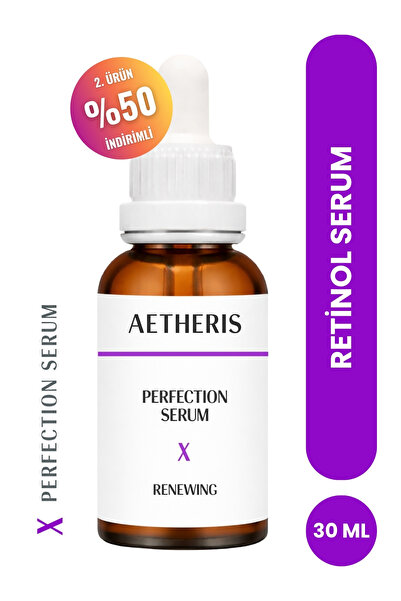 Aetheris سيروم تنعيم البشرة ومكافحة التجاعيد والشيخوخة بالريتينول والبانثينول...