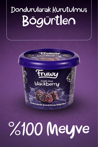 fruwy Freeze Dried Blackberries 15g