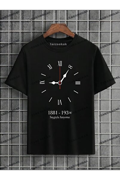 Tarzsokak Republika Ataturk Sa deznom Unisex deca T-shirt - 23. april, 10. no...