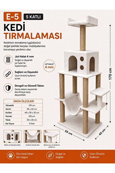 Dumanpet E5 Beş Katlı Tırmalama Kedi Evi Krem 173x55x40cm