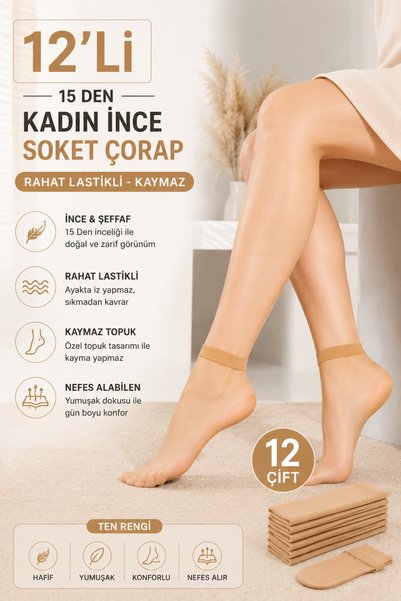 Farve 12-Pack of 15 Den Women's Thin Socks – Comfortable Elastic, Non-Slip |   Standard Size - Color No 57
