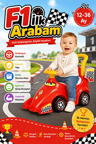 Doğan Oyuncak Dünyası سيارتي الأولى F1 - سيارتي الأولى - سيارة ركوب - سيارة أ...