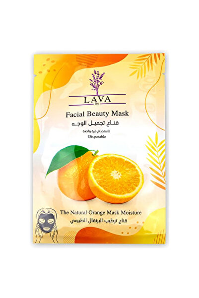Generic Brand Orange Facial Mask - Intense - 10 Pieces