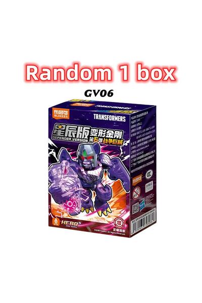 Choice19 GV06-1PCS جديد بلوكيز ترانسفورمرز الإصدار 7 ميجاترون أوبتيموس برايم ...