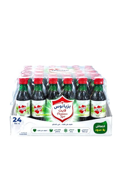 Pasgianos Carton of 24 Packs of Biziános Light