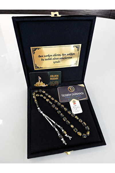 Suat Gümüş ve Tesbih Dünyası Gold-Plated Prayer Beads, Certified Gold Particl...