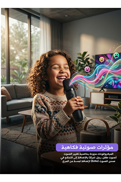 Yallabena Portable Wireless Karaoke Set with Bluetooth Speaker, Wireless Micr...