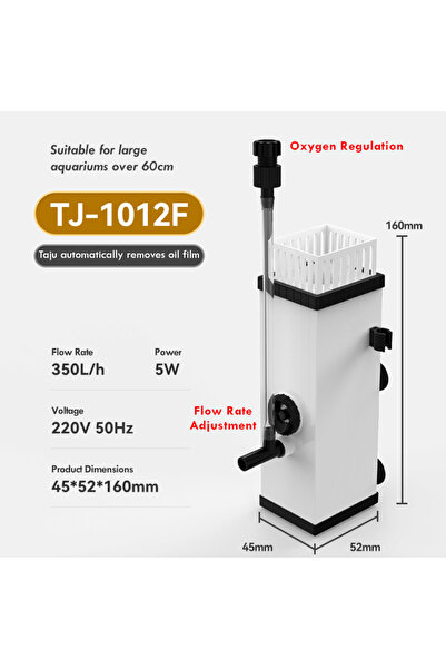 choice2 1012F-5w Aquarium Surface Oil Skimmer Filter Mini Mute Auto Oil Film ...