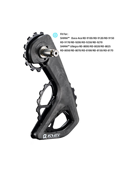 Choice 5-SPOKE WHEEL BLACK RYET RS Ceramic Oversized Derailleur Pulley Wheel ...