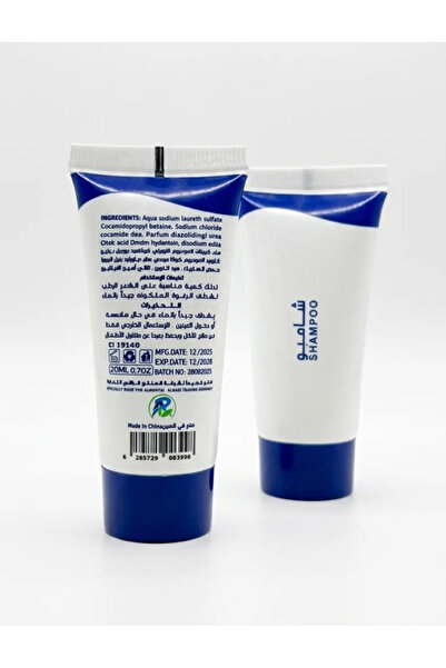 RA Hotel Shampoo, 100 pieces, 20 ml