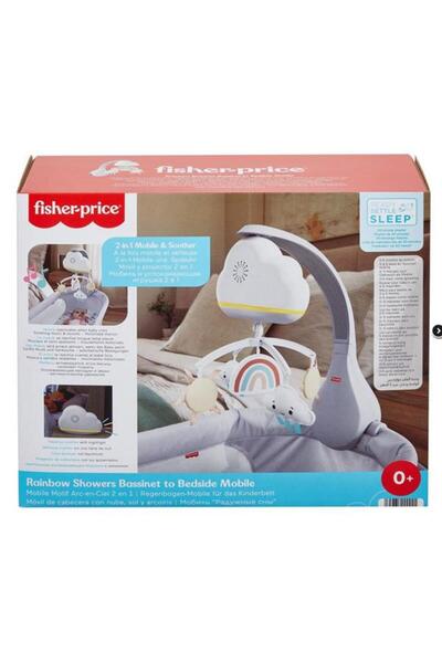 FISHER PRICE Fisher-Price® Mutlu Gökyüzü Dönence