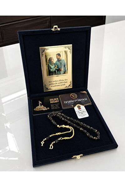 Suat Gümüş ve Tesbih Dünyası Certified Gold Particle Prayer Beads, Wrist-Leng...