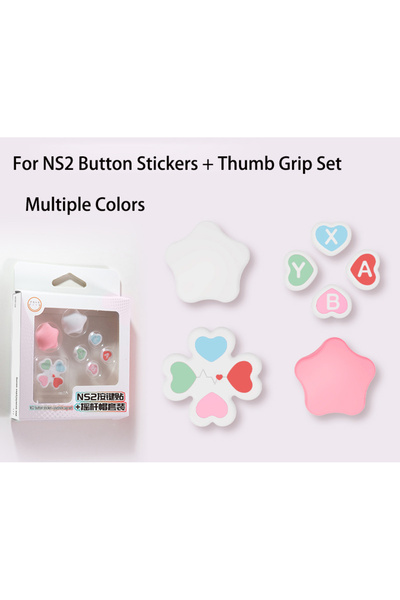 Choice3 Multiple Color Cute Star D-Pad AKSW-329 Silicone Thumb Grips Set for ...