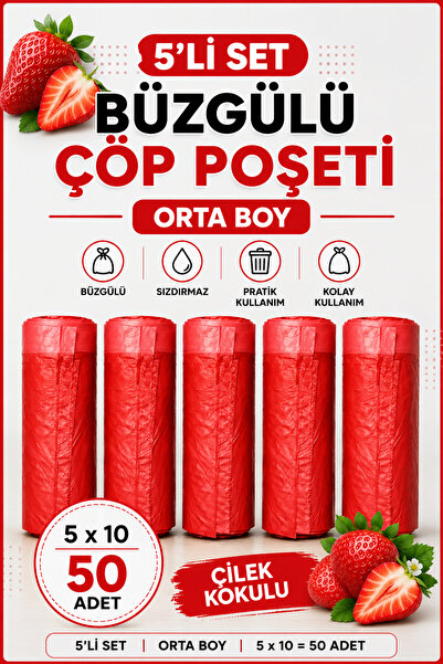 VENON 🍓   5 опаковки от 5x10 торби за боклук с връзки 🍓   ORTA 55X60 40 LT ...